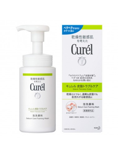 深層控油保濕泡沫潔面乳 (敏感性肌膚)150ml 